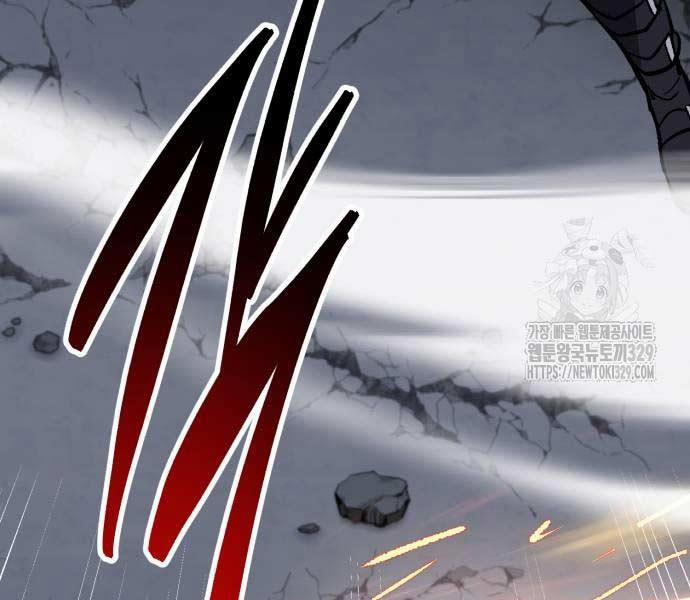 Phá Bỏ Giới Hạn 140.5 trang 255