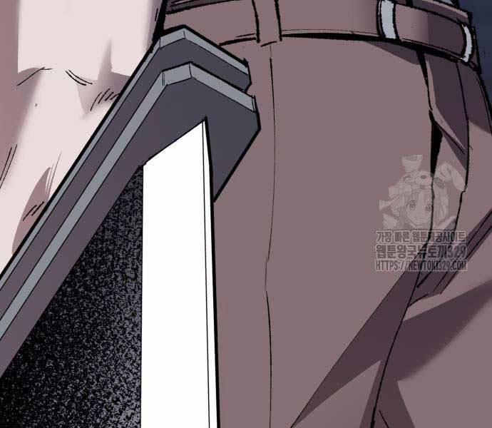 Phá Bỏ Giới Hạn 140.5 trang 263