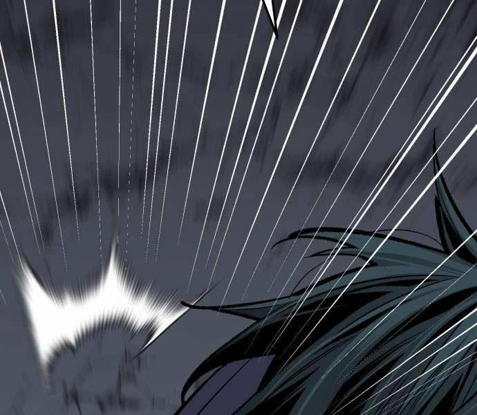 Phá Bỏ Giới Hạn 140.5 trang 27