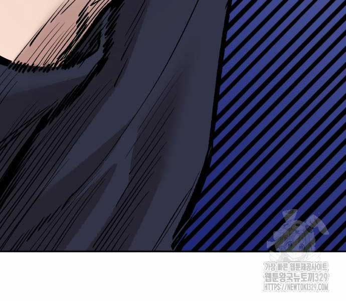 Phá Bỏ Giới Hạn 140.5 trang 34