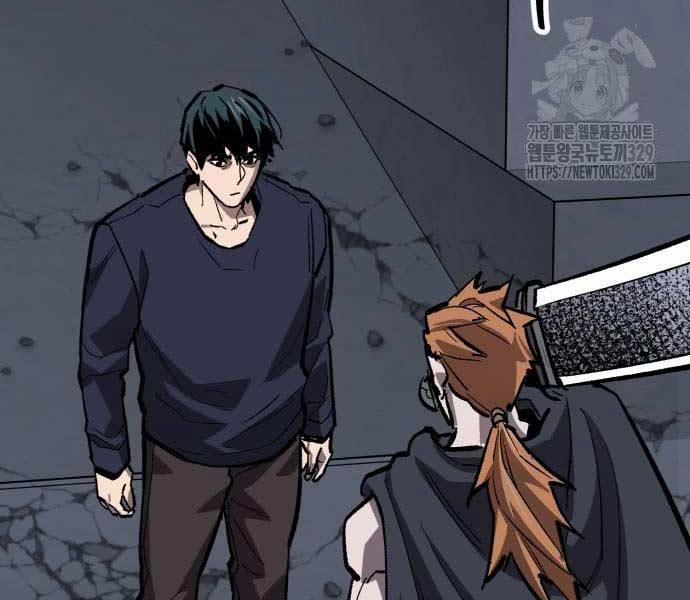 Phá Bỏ Giới Hạn 140.5 trang 75