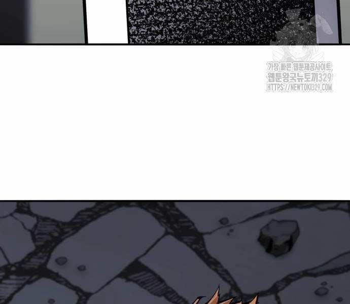 Phá Bỏ Giới Hạn 140 trang 158