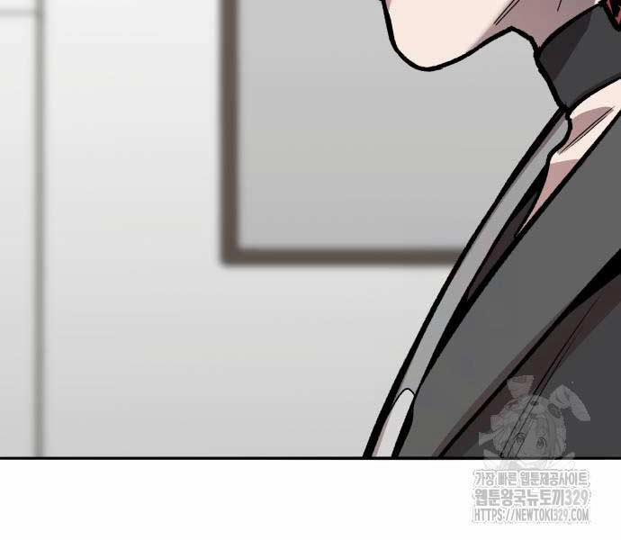 Phá Bỏ Giới Hạn 140 trang 58