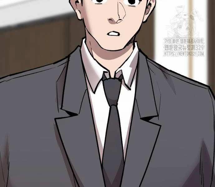 Phá Bỏ Giới Hạn 140 trang 80