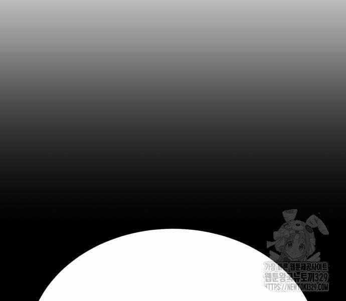 Phá Bỏ Giới Hạn 140 trang 82