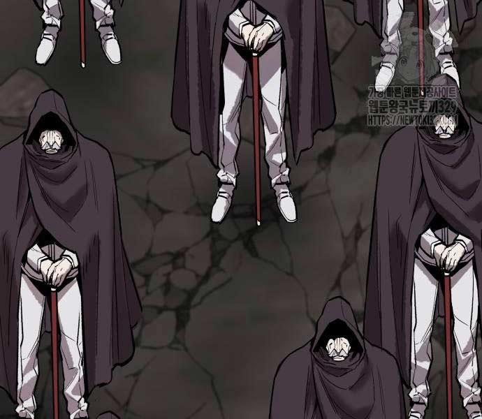 Phá Bỏ Giới Hạn 141.5 trang 1