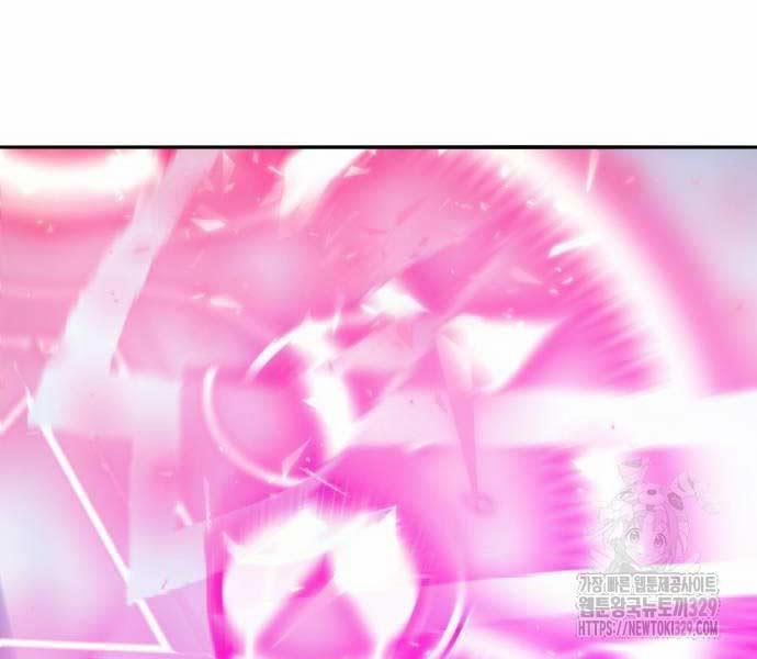 Phá Bỏ Giới Hạn 141.5 trang 121