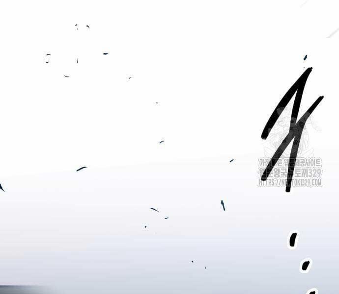 Phá Bỏ Giới Hạn 141.5 trang 135