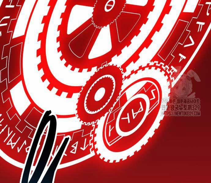 Phá Bỏ Giới Hạn 141.5 trang 14