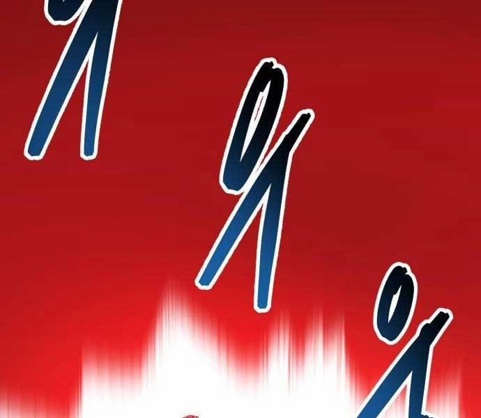 Phá Bỏ Giới Hạn 141.5 trang 15