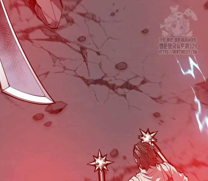 Phá Bỏ Giới Hạn 141.5 trang 173