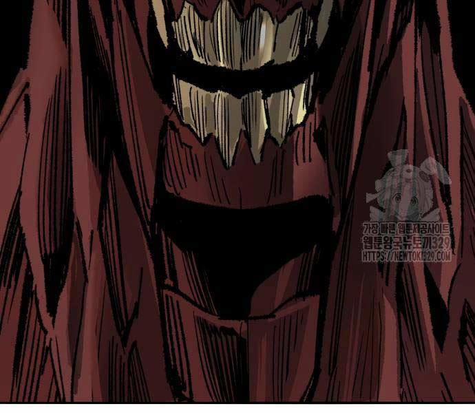 Phá Bỏ Giới Hạn 141.5 trang 245