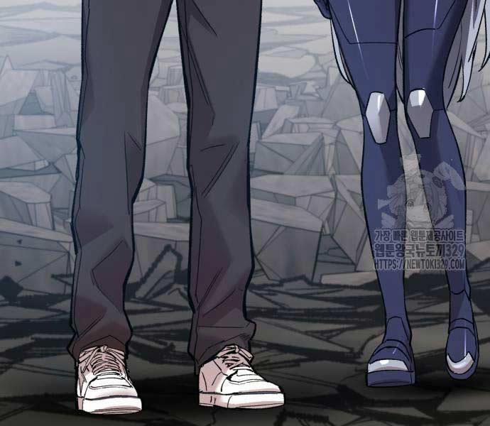 Phá Bỏ Giới Hạn 141.5 trang 253