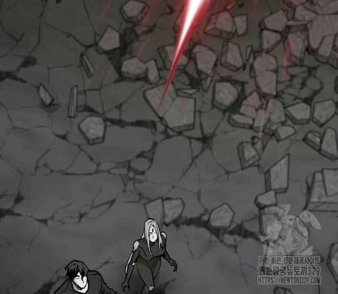 Phá Bỏ Giới Hạn 141.5 trang 27