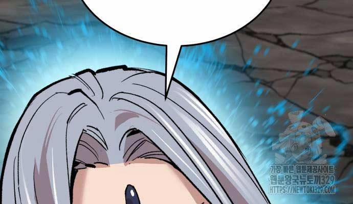 Phá Bỏ Giới Hạn 141.5 trang 38