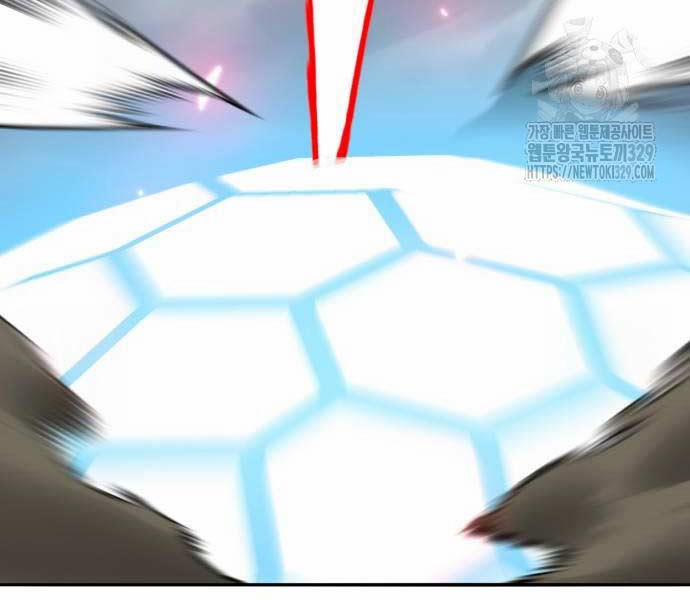 Phá Bỏ Giới Hạn 141.5 trang 44