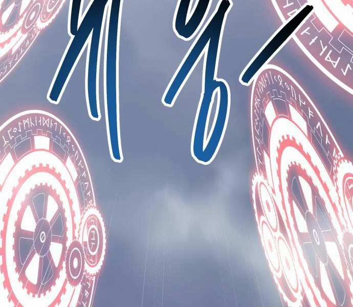 Phá Bỏ Giới Hạn 141.5 trang 64