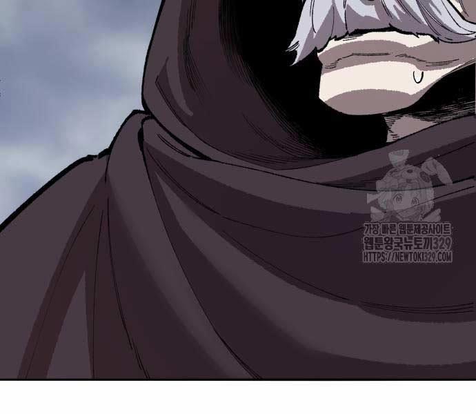 Phá Bỏ Giới Hạn 141.5 trang 84