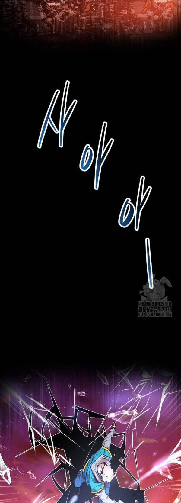 Phá Bỏ Giới Hạn 142 trang 112