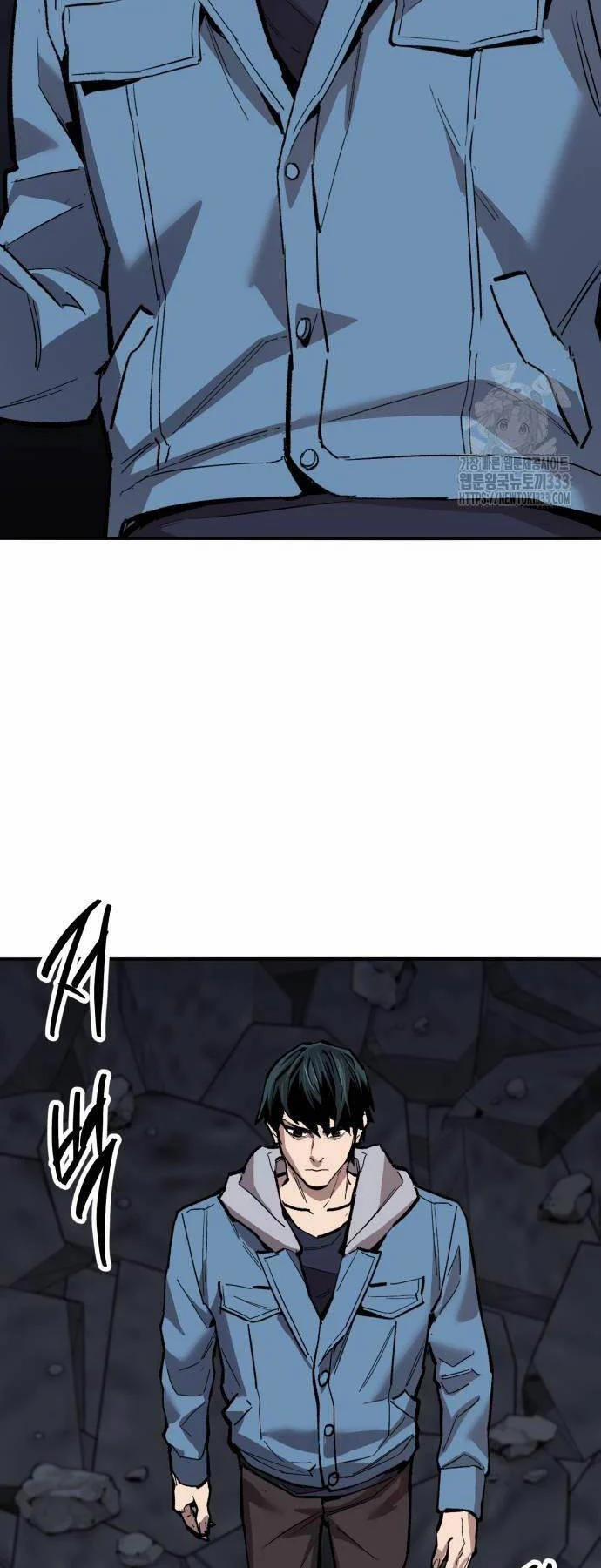 Phá Bỏ Giới Hạn 144 trang 125