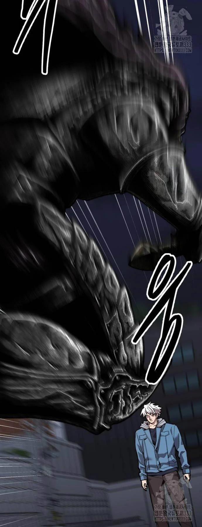 Phá Bỏ Giới Hạn 144 trang 24