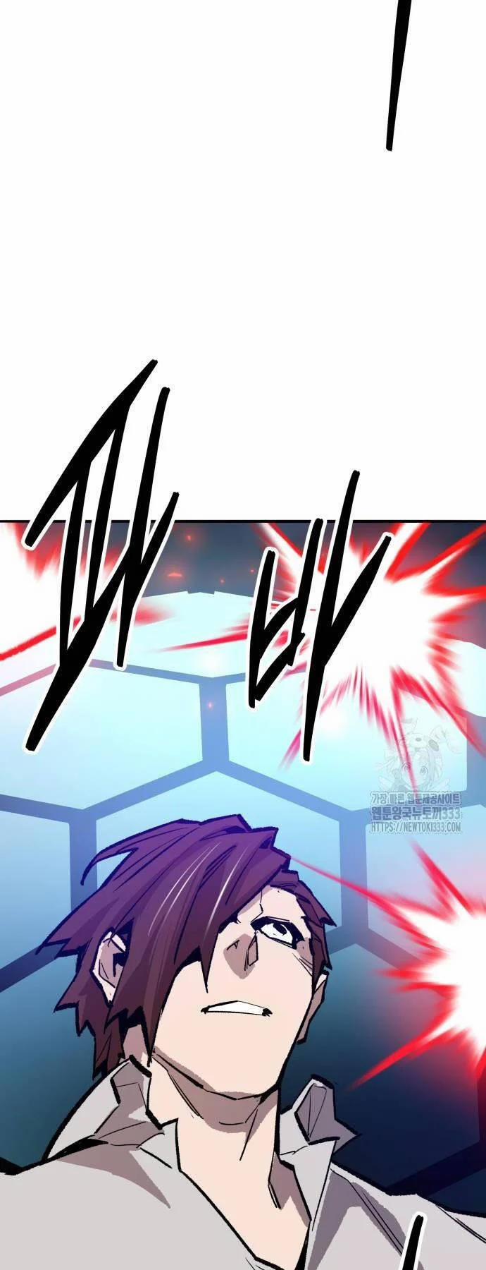 Phá Bỏ Giới Hạn 144 trang 88