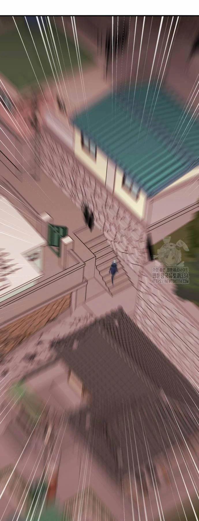 Phá Bỏ Giới Hạn 145 trang 140