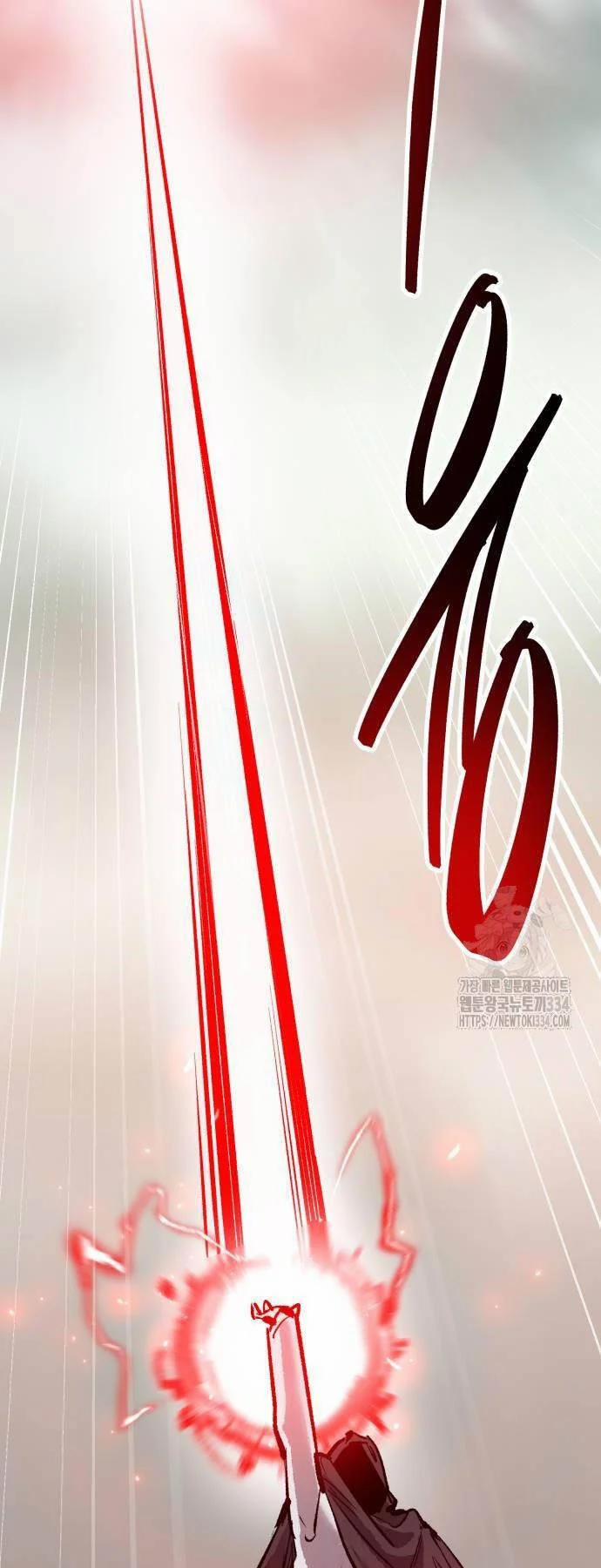 Phá Bỏ Giới Hạn 145 trang 62