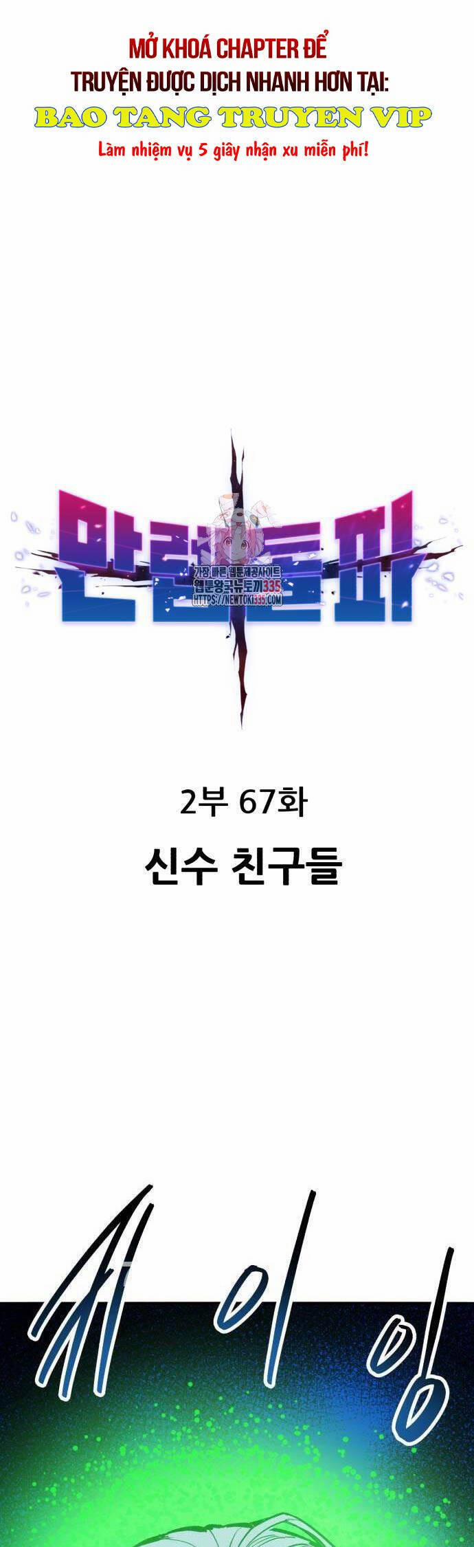 Phá Bỏ Giới Hạn 146 trang 0