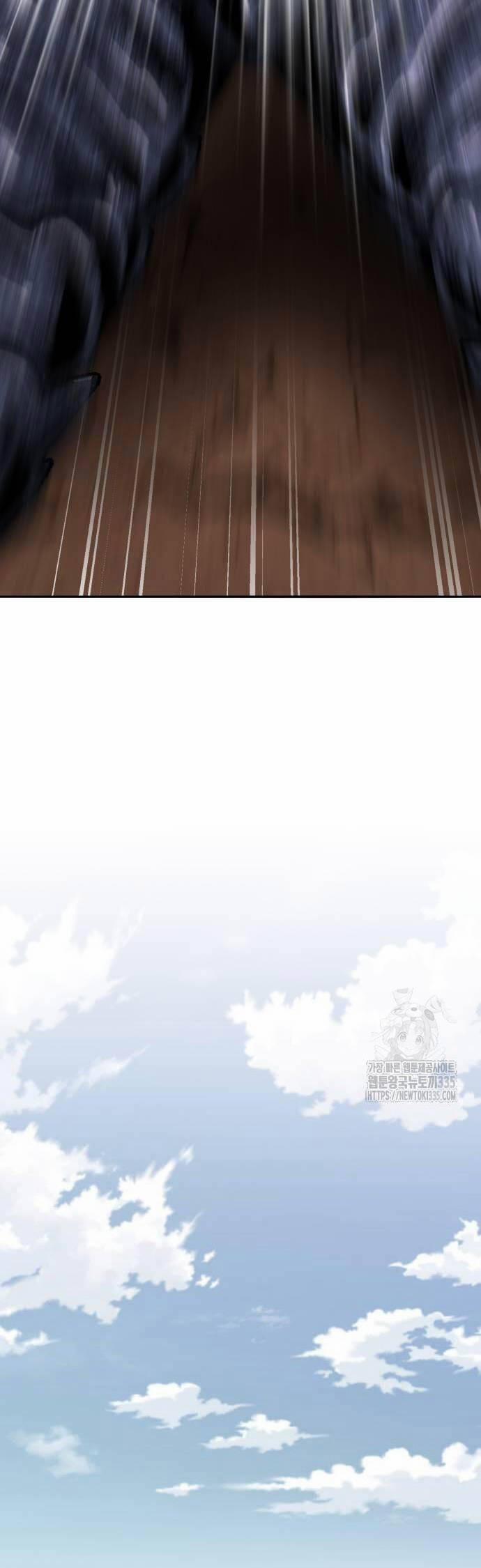 Phá Bỏ Giới Hạn 146 trang 108