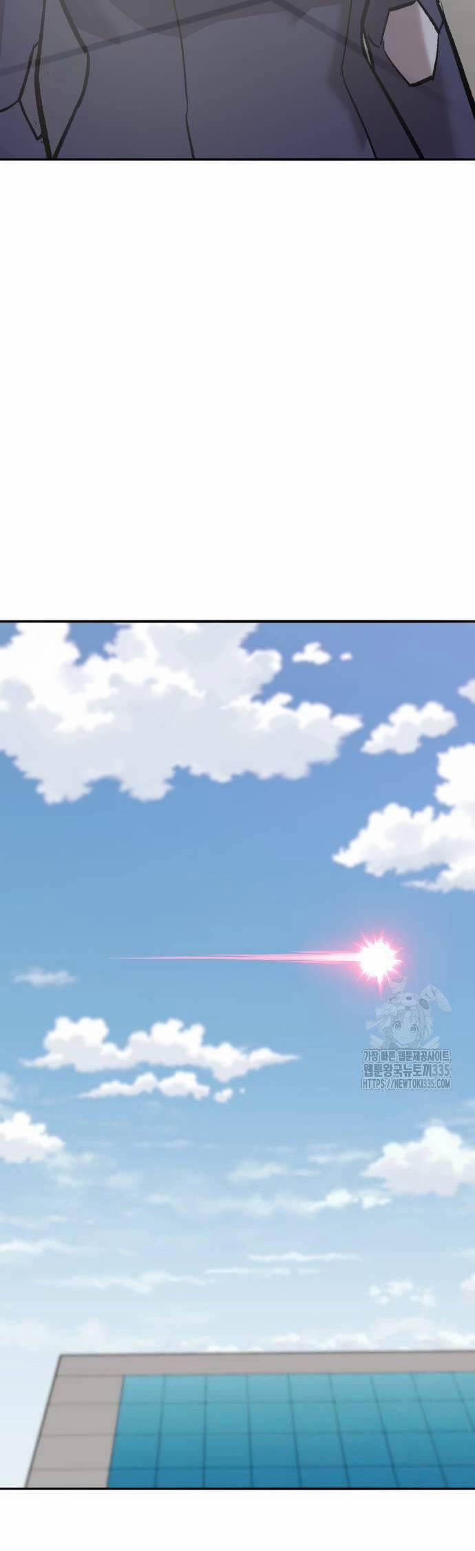 Phá Bỏ Giới Hạn 146 trang 12