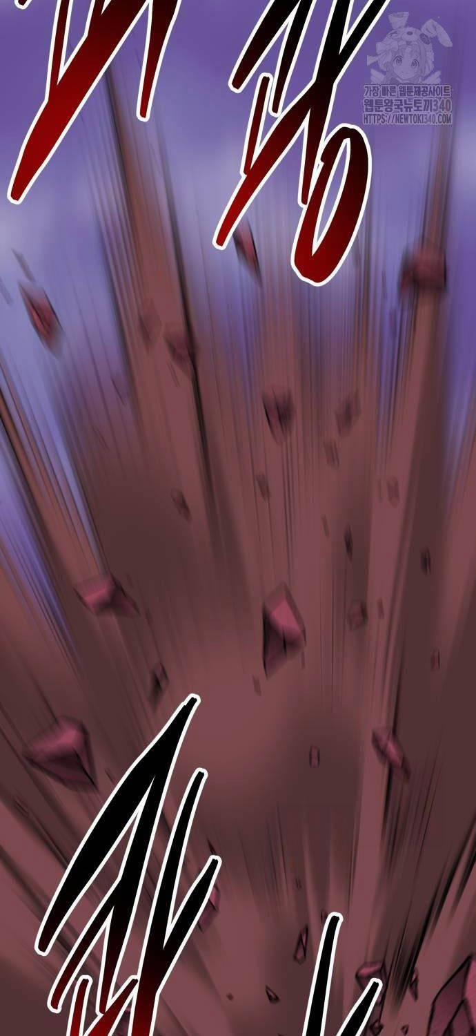 Phá Bỏ Giới Hạn 151 trang 74