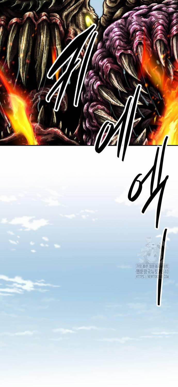 Phá Bỏ Giới Hạn 152 trang 83