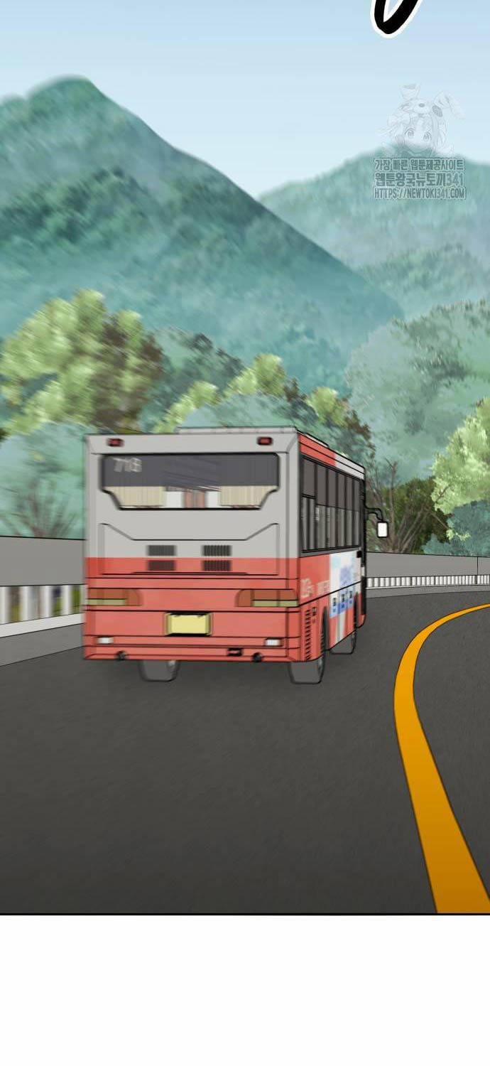 Phá Bỏ Giới Hạn 153 trang 3