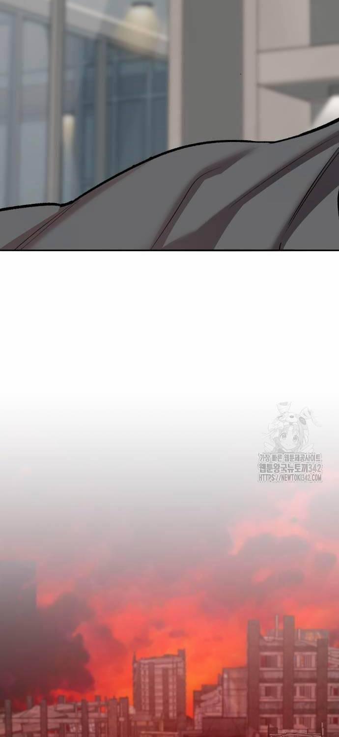 Phá Bỏ Giới Hạn 154 trang 118