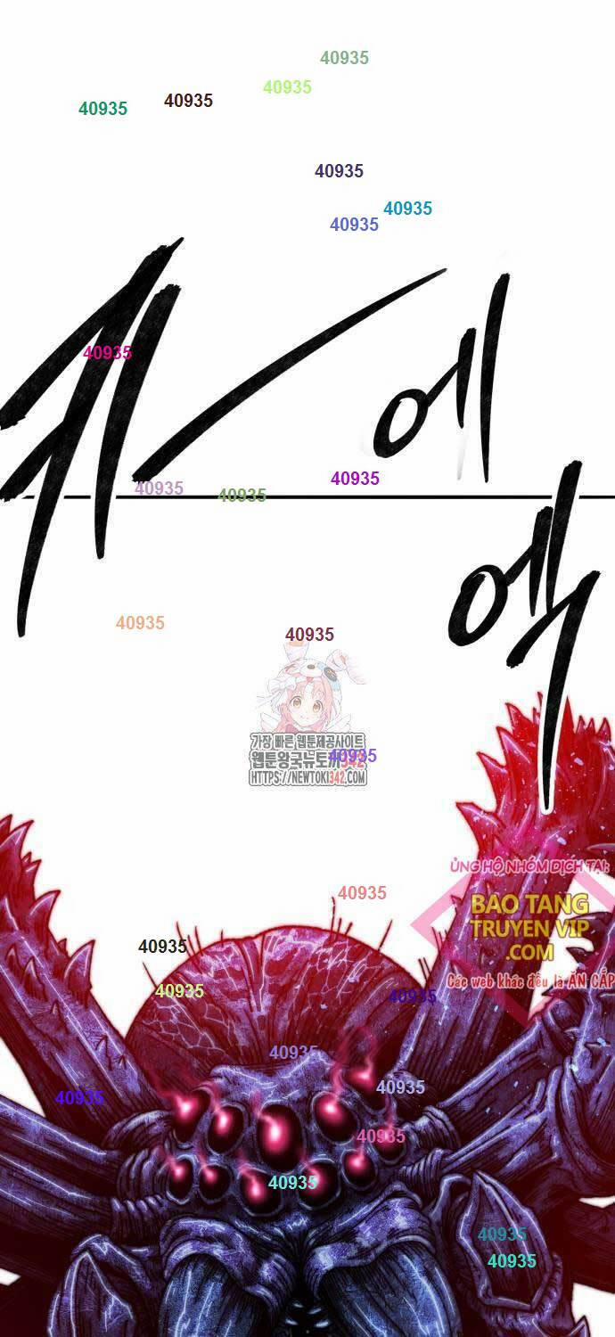 Phá Bỏ Giới Hạn 158 trang 0