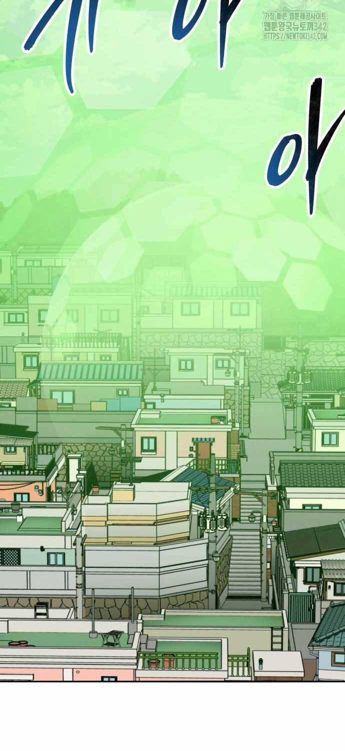 Phá Bỏ Giới Hạn 159 trang 105