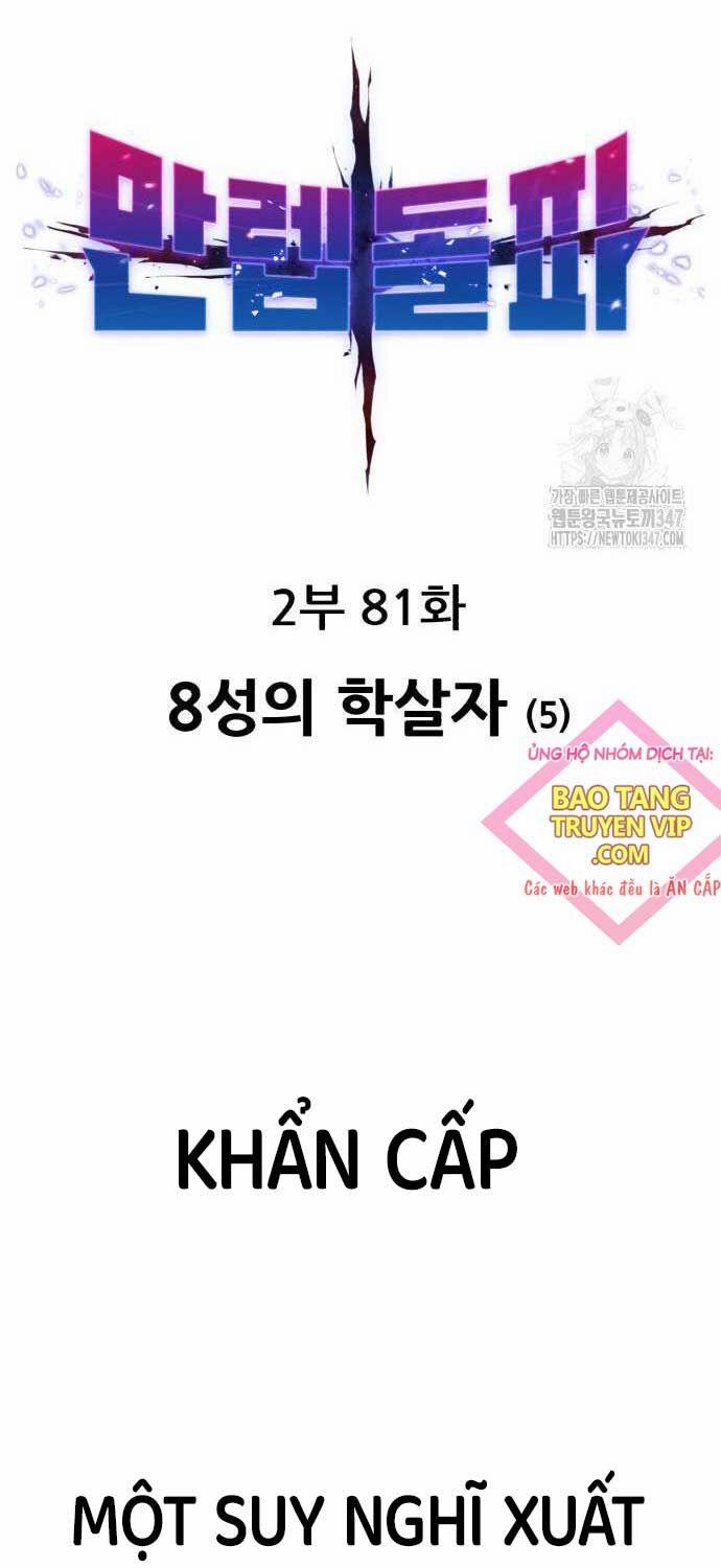 Phá Bỏ Giới Hạn 160 trang 15