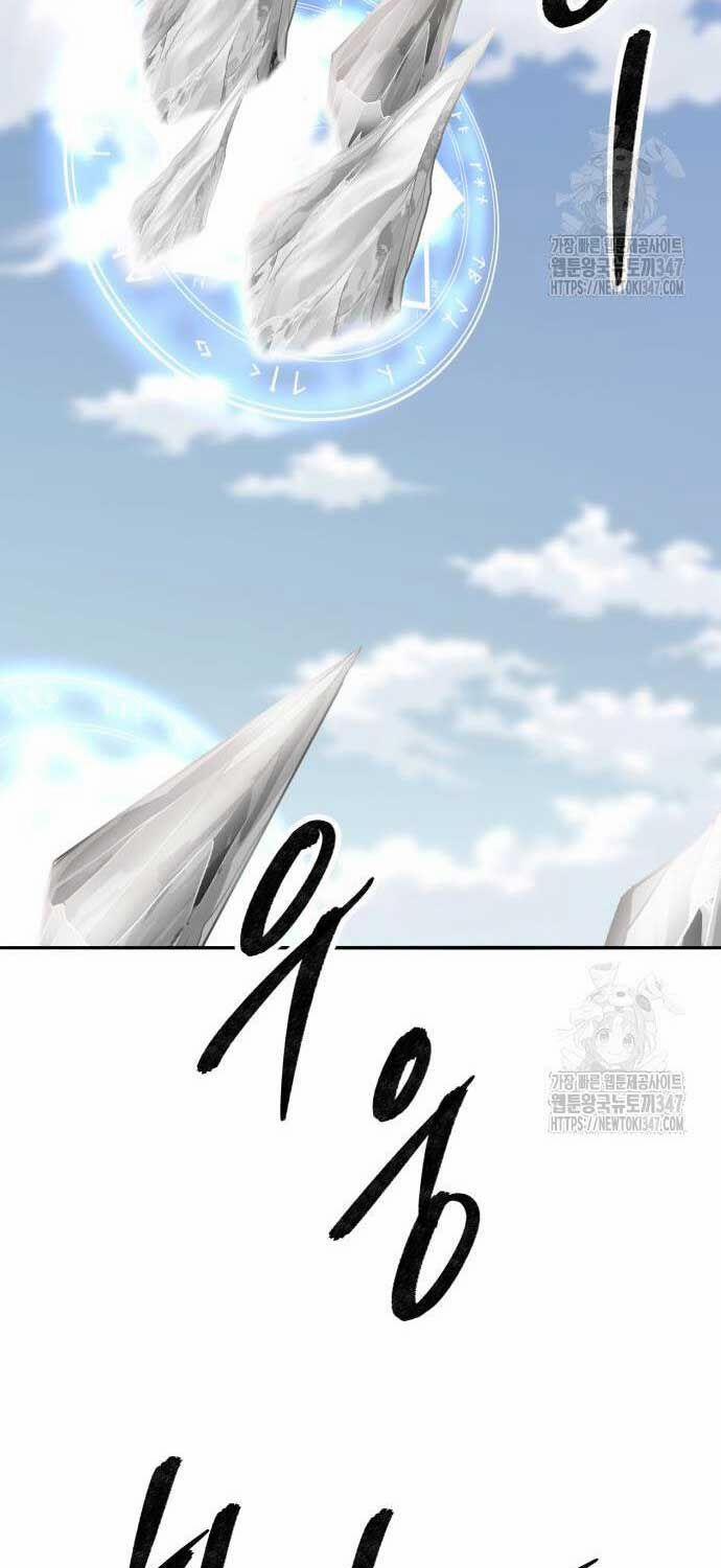 Phá Bỏ Giới Hạn 160 trang 31