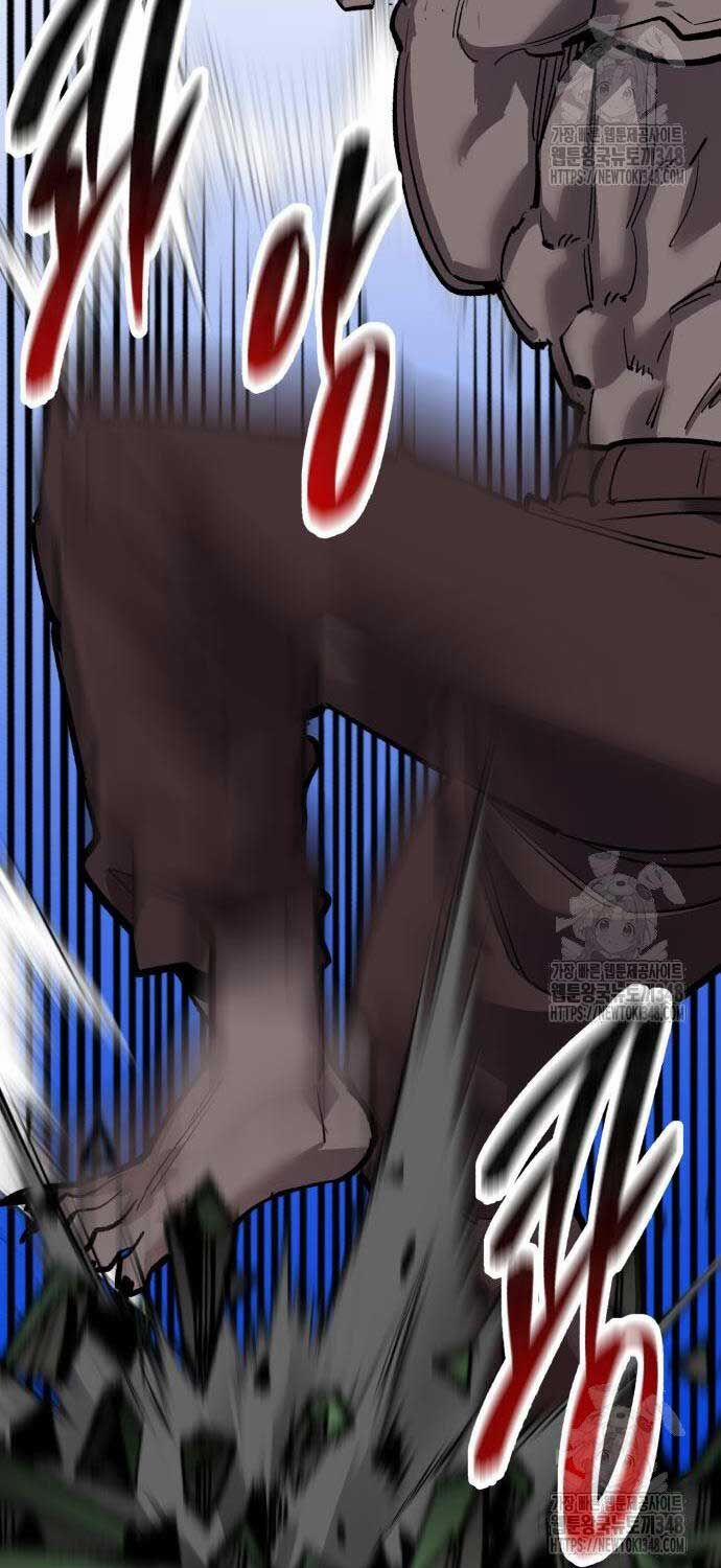 Phá Bỏ Giới Hạn 161 trang 138