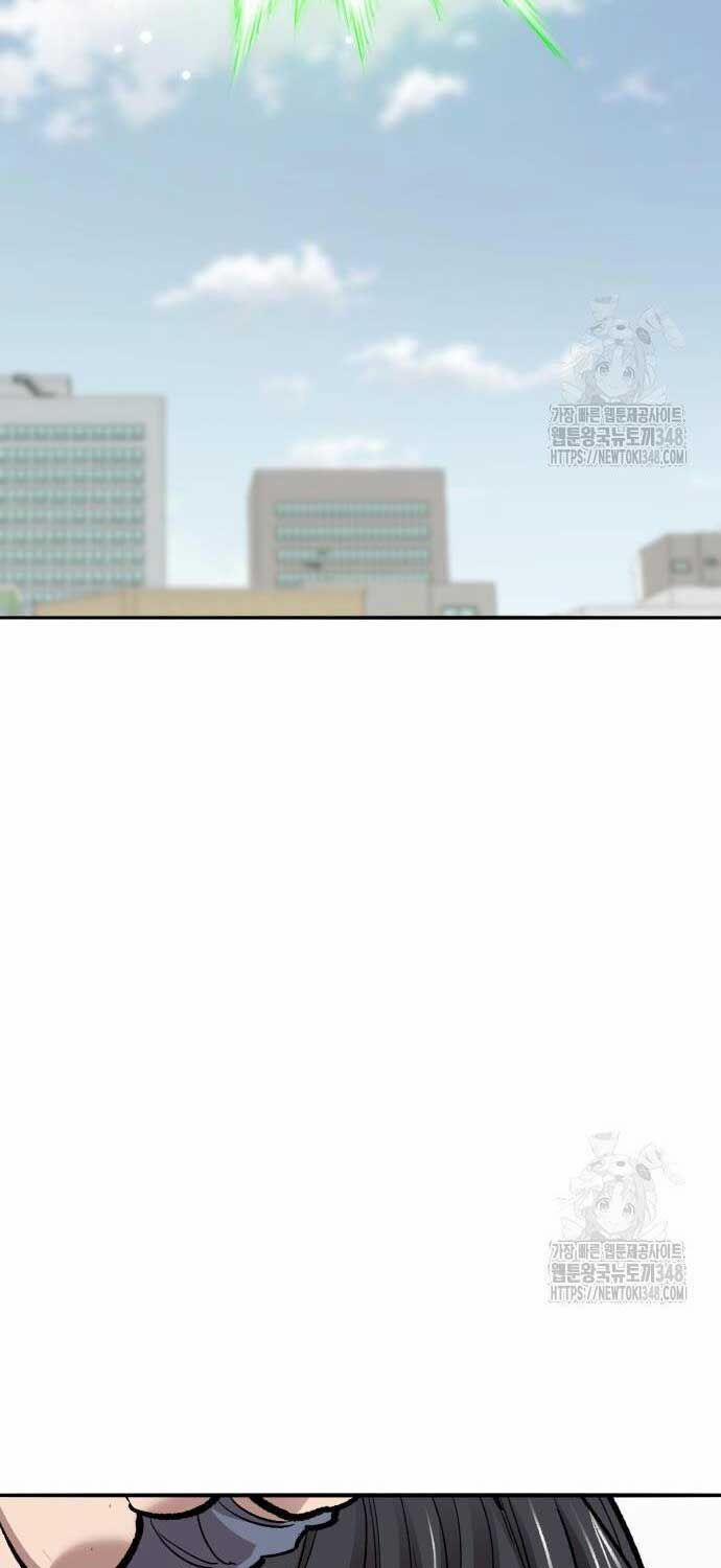 Phá Bỏ Giới Hạn 161 trang 57