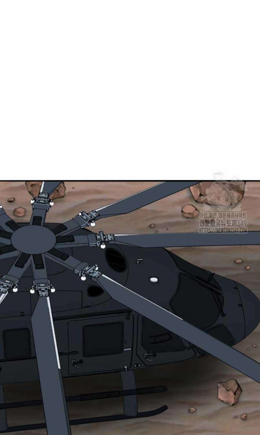 Phá Bỏ Giới Hạn 162 trang 105