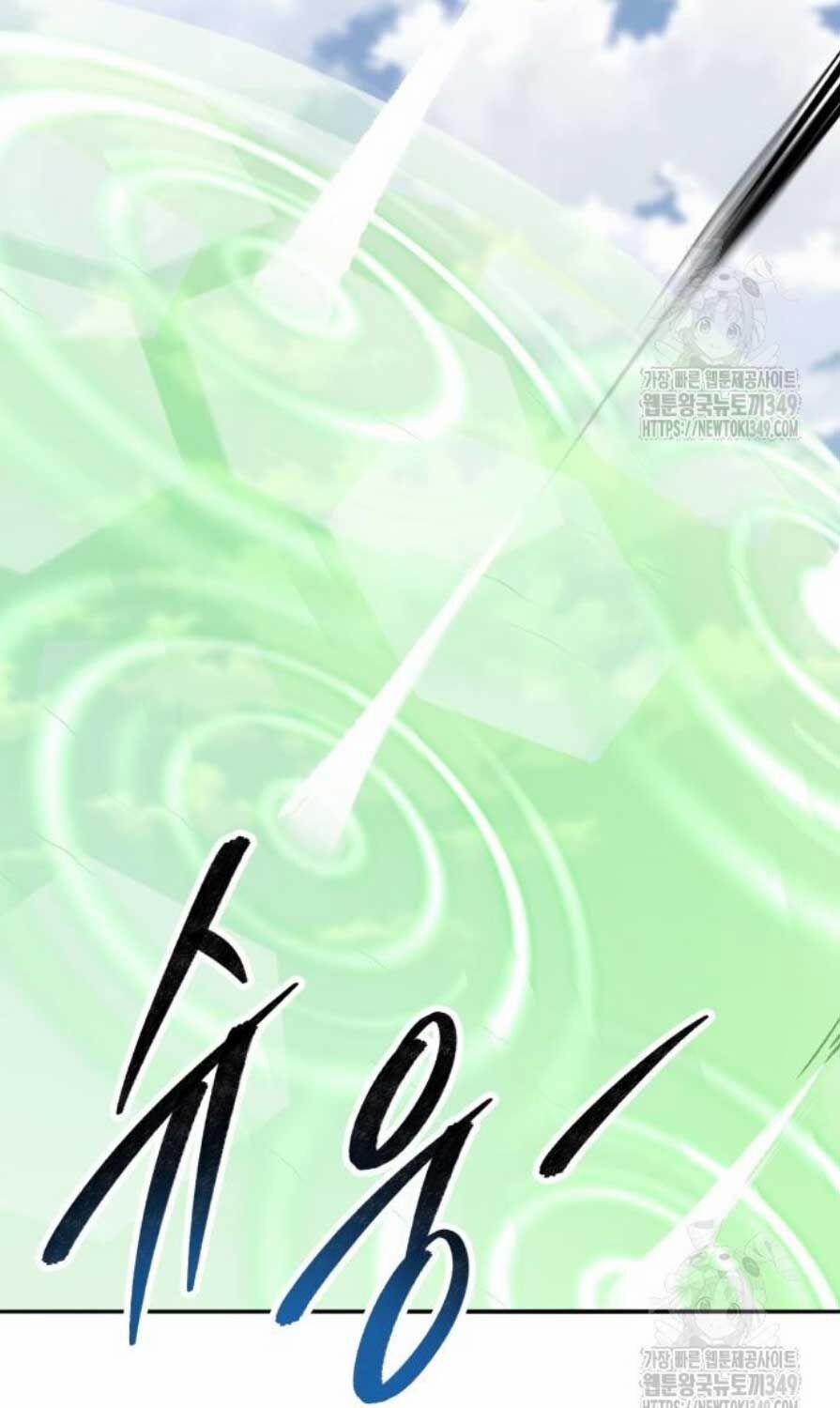 Phá Bỏ Giới Hạn 162 trang 186