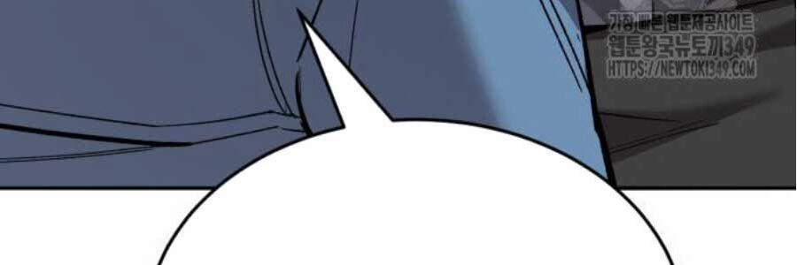 Phá Bỏ Giới Hạn 162 trang 78