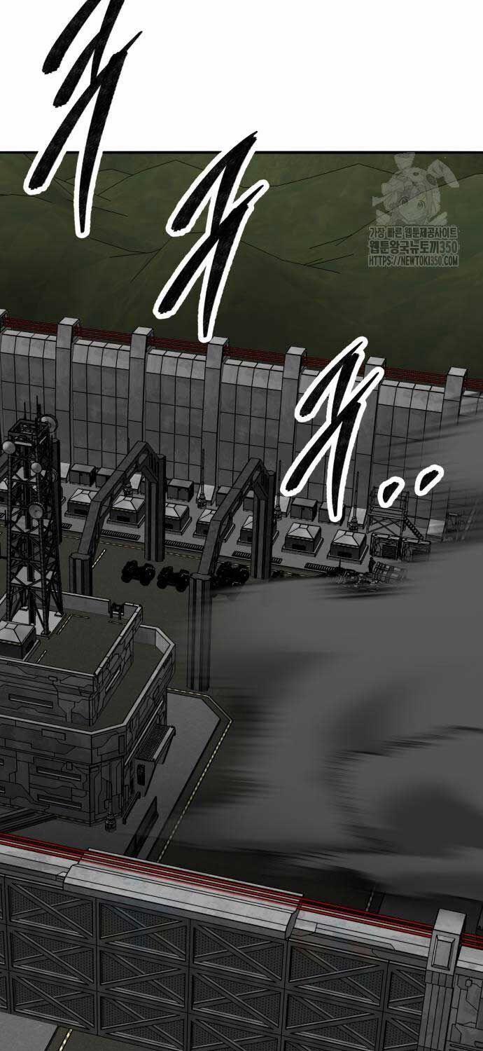 Phá Bỏ Giới Hạn 164 trang 4