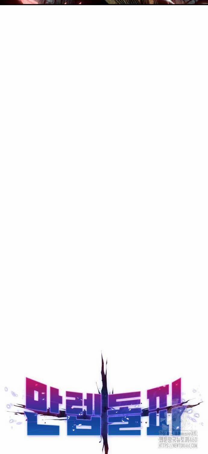 Phá Bỏ Giới Hạn 165 trang 15