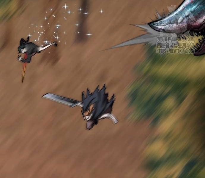 Phá Bỏ Giới Hạn 168 trang 109