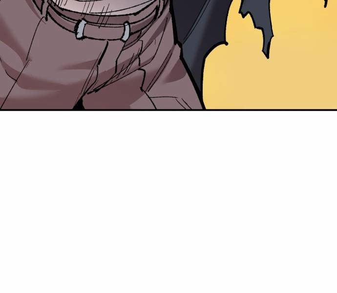 Phá Bỏ Giới Hạn 168 trang 124