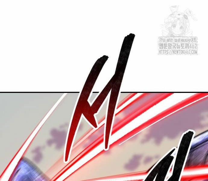 Phá Bỏ Giới Hạn 168 trang 125