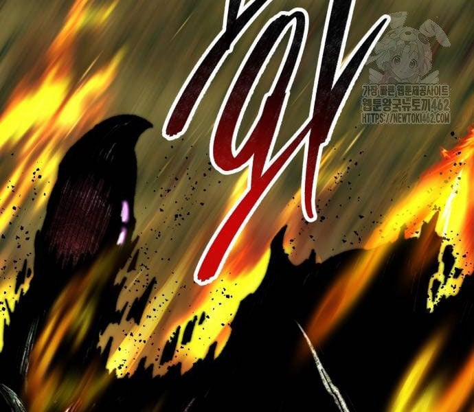 Phá Bỏ Giới Hạn 168 trang 133